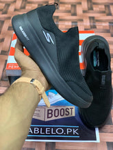 Sketchers Relax Fit Triple Black