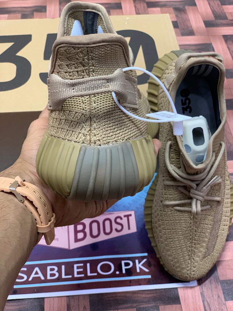 YEEZY BOOST 350 V2 EARTH