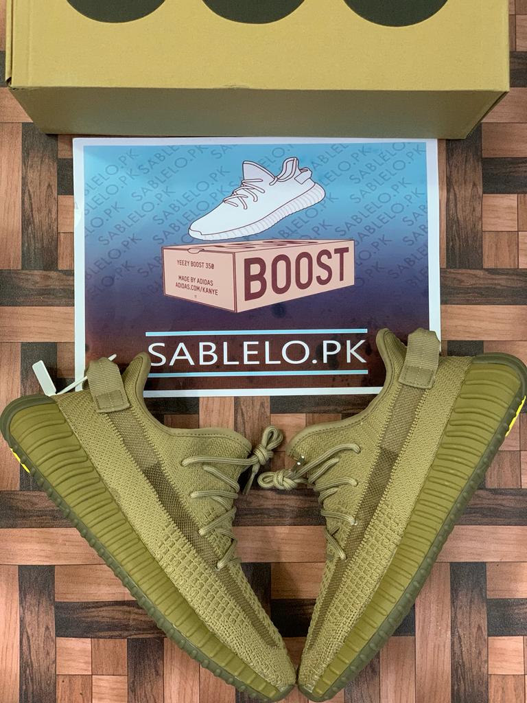 YEEZY BOOST 350 V2 EARTH