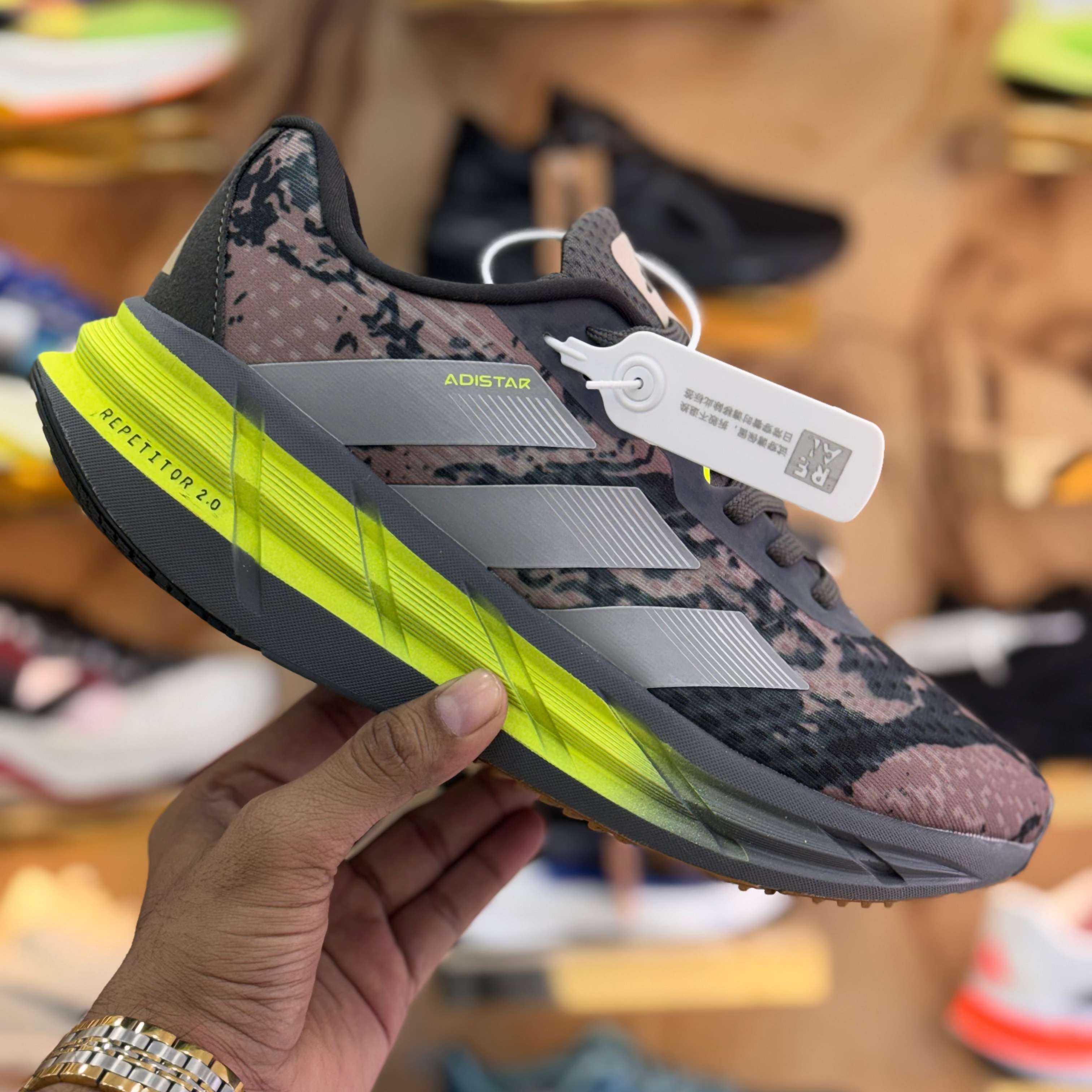 Adidas AdiStar CamoFlag Premium Quality (Dot Perfect)
